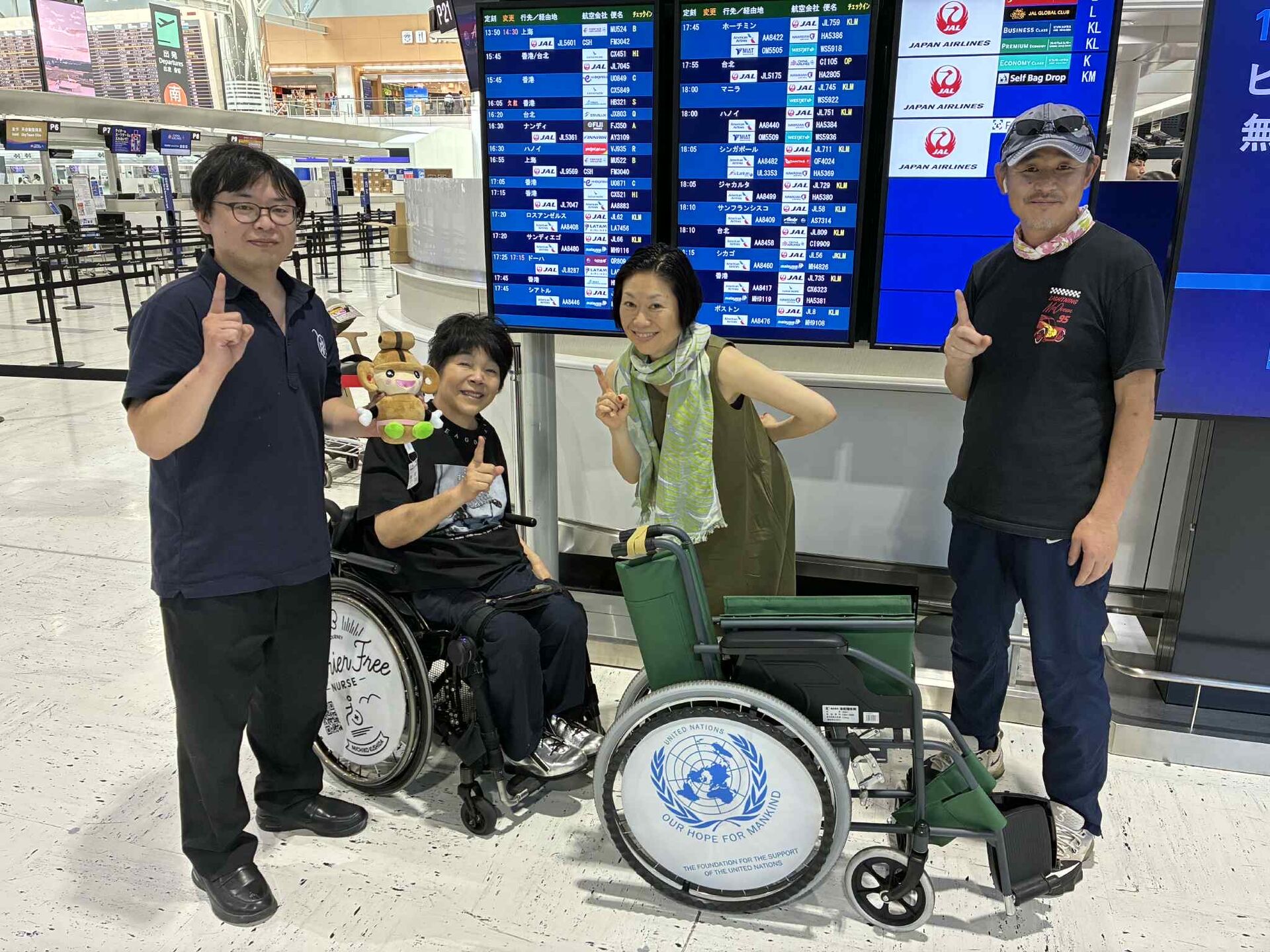 国連支援交流協会　ナイジェリア支部プロジェクトに参加しました